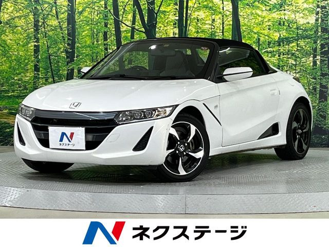 S660 アルファ 