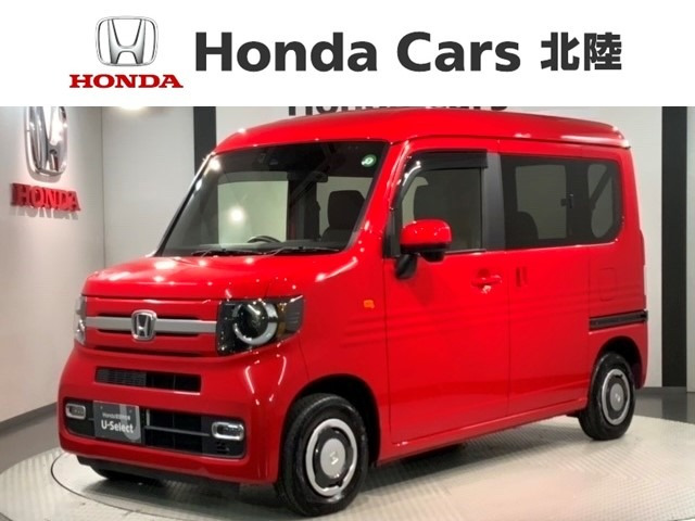 N-VAN +スタイル ファン ターボ 