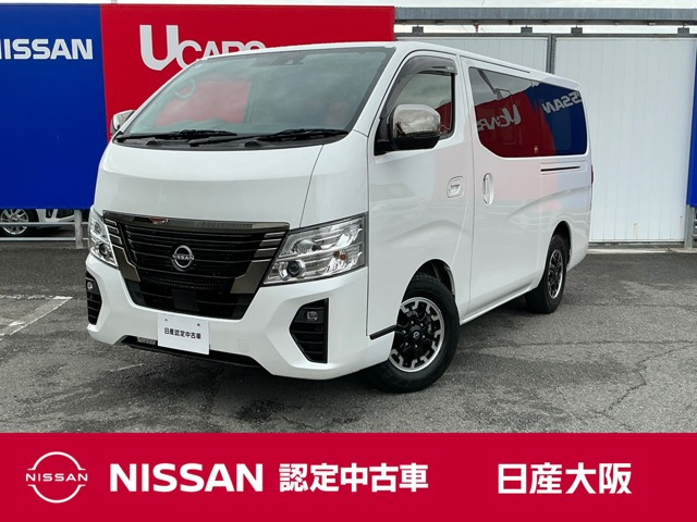 キャラバン2.0 グランドプレミアム GX ロング プロスタイル