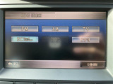クロスロード 2.0 20X 修復歴無し