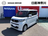 おクルマ選びは是非、日産神奈川Carスクエア横須賀店へお任せください!当店販売スタッフが、お客様のご希望にピッタリな1台をご紹介します。初めてのお車をご検討中のお客様、お気軽にお問合せください♪