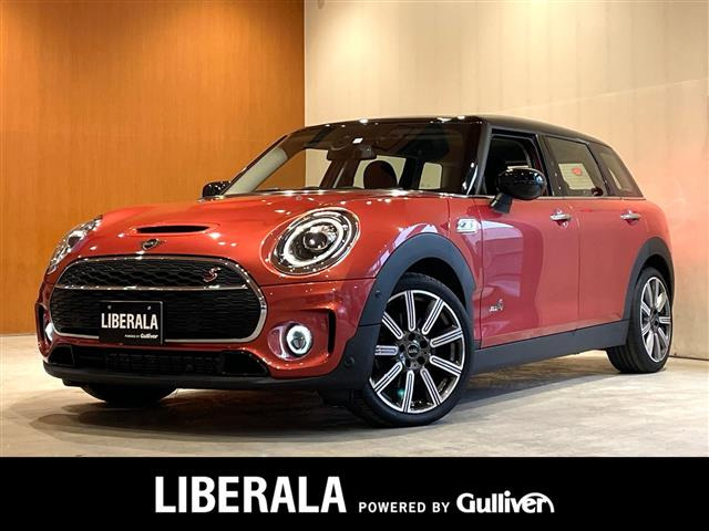 ミニクラブマンクーパー S オール4 4WD4WD 修復歴無し