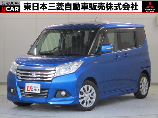 デリカD:21.2 ハイブリッド SZ 全方位カメラパッケージ