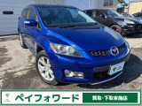 CX-7 2.3 クルージングパッケージ 4WD レザーシート シートヒーター パワーシー