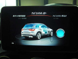 株式会社CARINC 本社 〒284-0016 千葉県四街道市もねの里5-22-2 TEL 0120-877-778