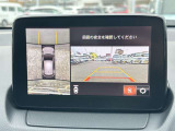 見えない部分の危険察知をサポートする360&deg;ビュー・モニター付!バック駐車も安心ですね♪