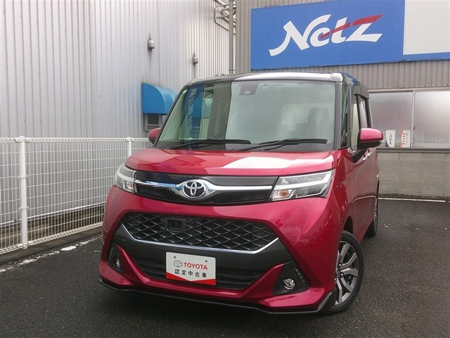 タンク 1.0 カスタム G-T