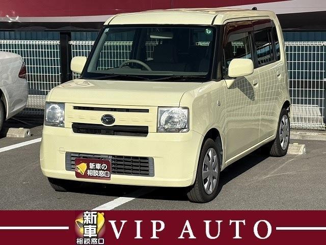 ムーヴコンテ L 