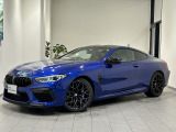 【中古車情報】BMW M8 コンペティション 4WD  の中古車詳細（走行距離：2.9万km、カラー：マリナベイブルー、販売地域：東京都町田市）