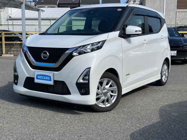 デイズハイウェイスターX