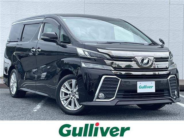 ヴェルファイア 2.4 Z 修復歴無し