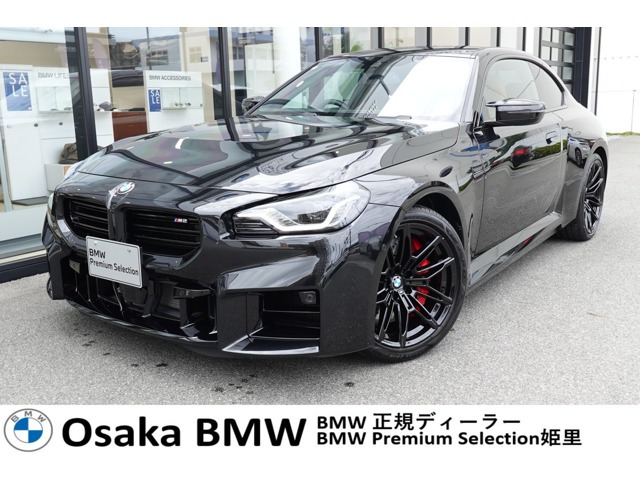 M2クーペ M ステップトロニック 