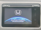 ヴェゼル 1.5 ハイブリッド X