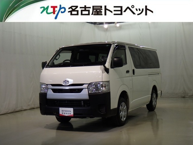 ハイエースバン2.0 DX ロング ジャストロー