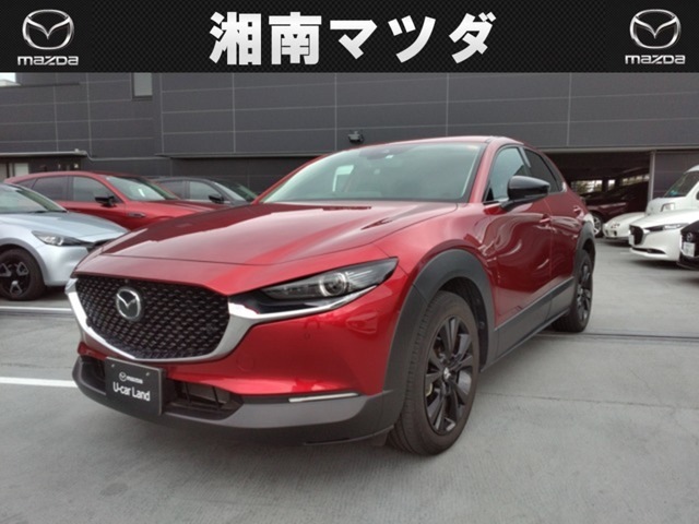 CX-30 2.0 20S ブラックトーンエディション