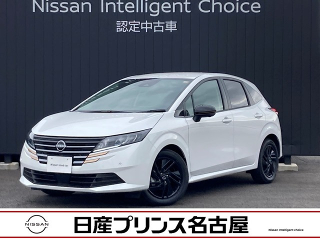 ノート1.2 X 90周年記念車