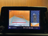 メンテナンスパックはご購入時だけのお得な点検・整備パック(有償)。点検コースと車検コースがございます。詳しくは店舗コーディネーターまでお問い合わせ下さい。