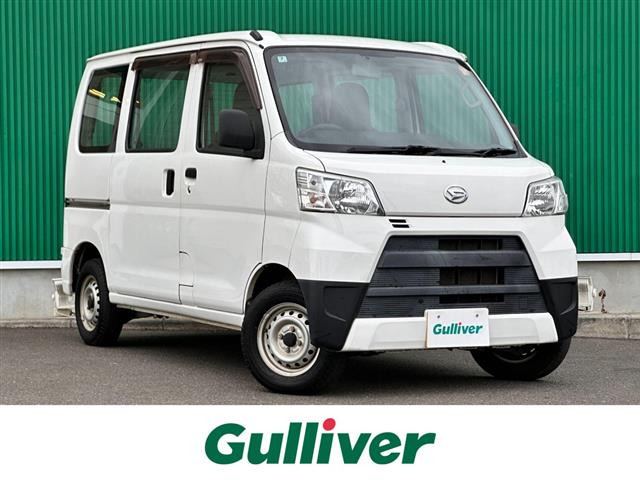 ハイゼットカーゴスペシャル 4WD5MT