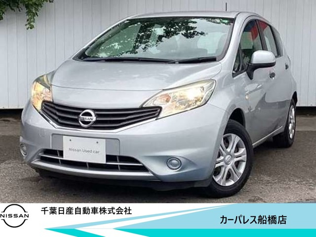 ノート1.2 S