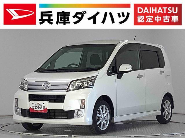 ムーヴカスタムX SA