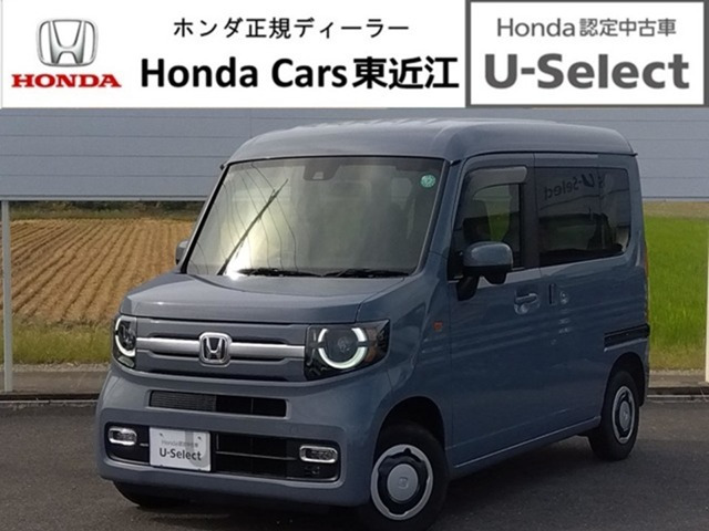 N-VAN +スタイル ファン 