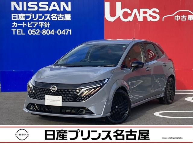 ノートオーラ1.2 G 90周年記念車