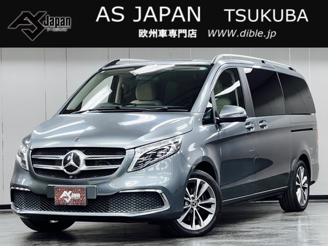 VクラスV220d アバンギャルド ロング後期 距離無制限1年保証 1オーナー 禁煙