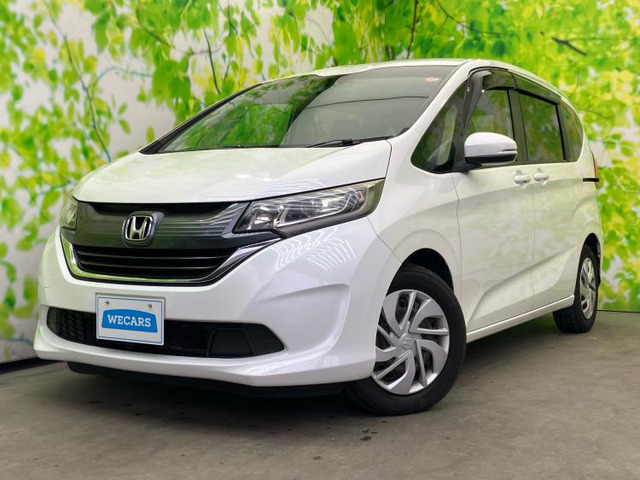 フリード+1.5 G ホンダセンシング