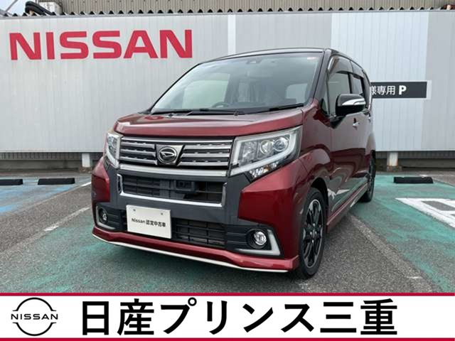 ムーヴカスタム RS ハイパー SAII 