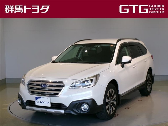 レガシィアウトバック 2.5 リミテッド 4WD 