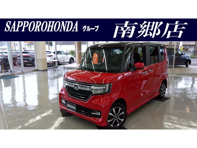 N-BOXカスタムG スロープ L ホンダセンシング 4WD