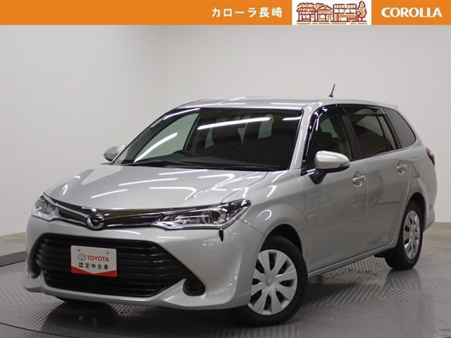 カローラフィールダー1.5 G