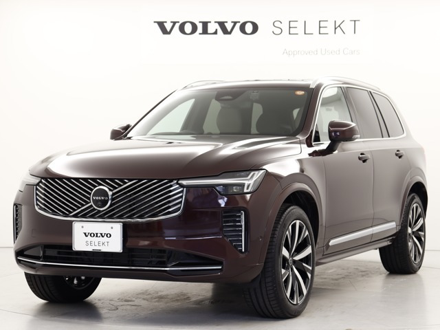 XC90 ウルトラ B5 AWD 4WD 