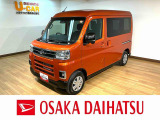 バックカメラ ターボ車 両側電動スライドドア キーフリーシステム プッシュスタート 全車速追従式クルーズコントロール オートライト オートハイビーム LEDヘッドライト