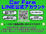 ☆自社陸運局認証工場☆納車前、ご購入後のメンテナンスはおまかせ!細かなご要望に対応させていただきます!