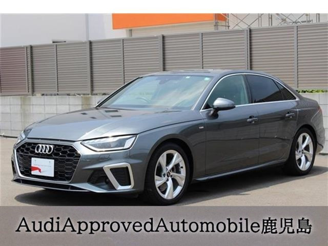 A435 TFSI Sライン