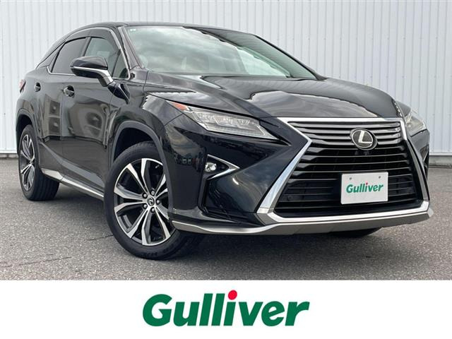 RX300修復歴無し