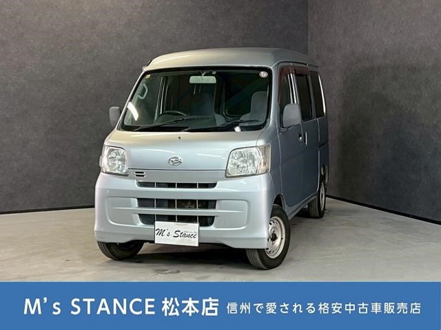 ハイゼットカーゴ デラックス ハイルーフ 4WD 