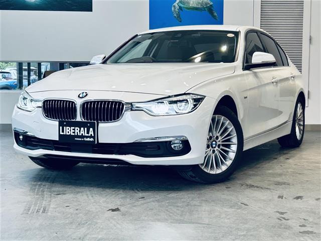 3シリーズセダン320d ラグジュアリー本革シート 修復歴無し