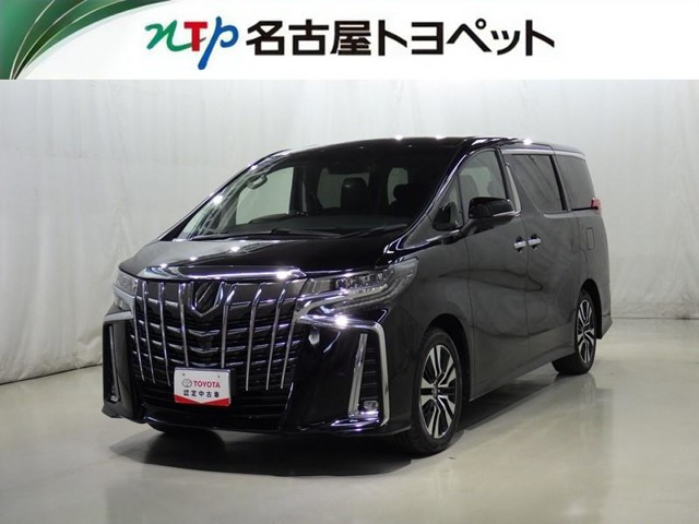 アルファード 2.5 S Cパッケージ （3BA-AGH30W）