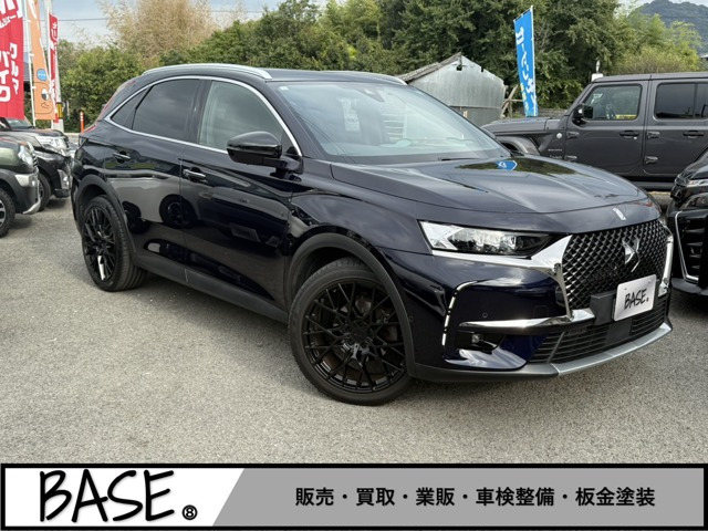 DS7クロスバックグランシック ブルーHDi ディーゼル