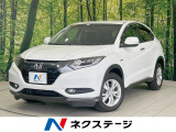 純正ナビ バックカメラ 衝突被害軽減 禁煙車 コーナーセンサー ETC
