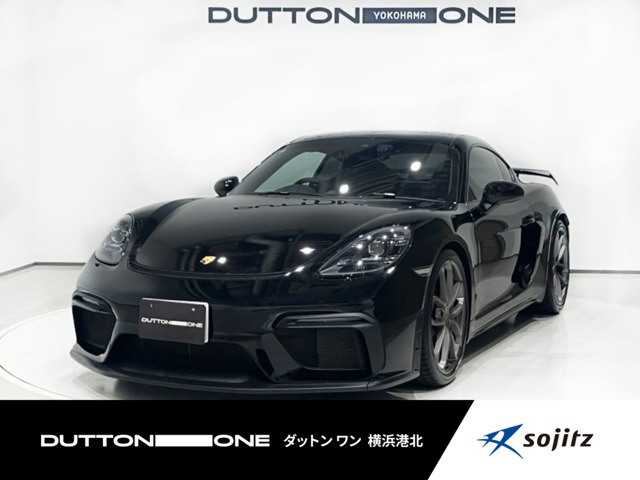 ポルシェ 718ケイマン 