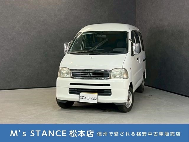 ハイゼットカーゴクルーズ ハイルーフハイルーフ 4WD