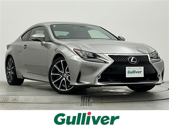 RC300h バージョンL本革シート サンルーフ