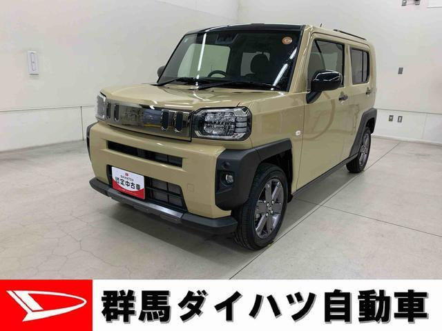 タフト G クロム ベンチャー 