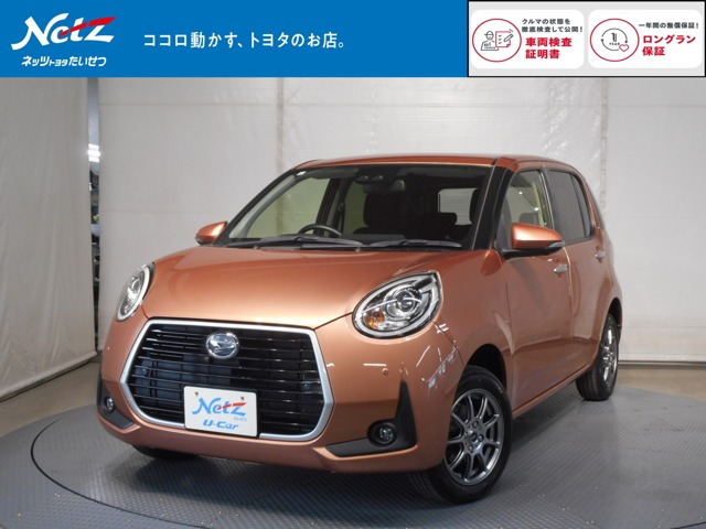 ブーン1.0 シルク Gパッケージ SAIII 4WD