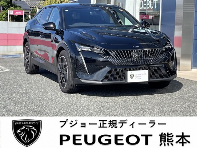 プジョー 408 