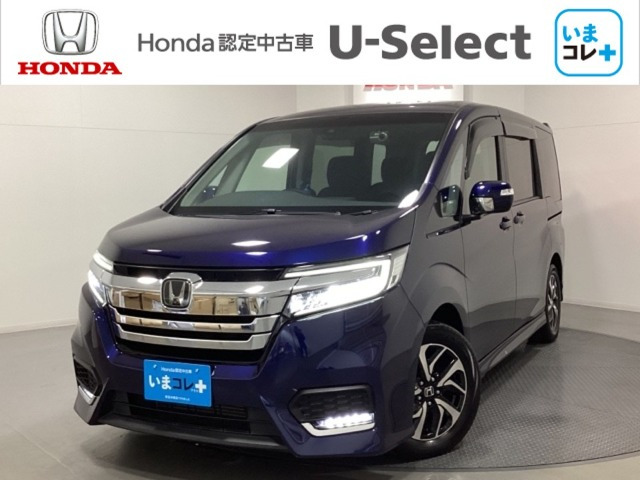 ステップワゴン 1.5 スパーダ ホンダ センシング 