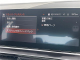 コンセプトは【五感で較べる】。お気軽にスタッフにお尋ね下さい!!